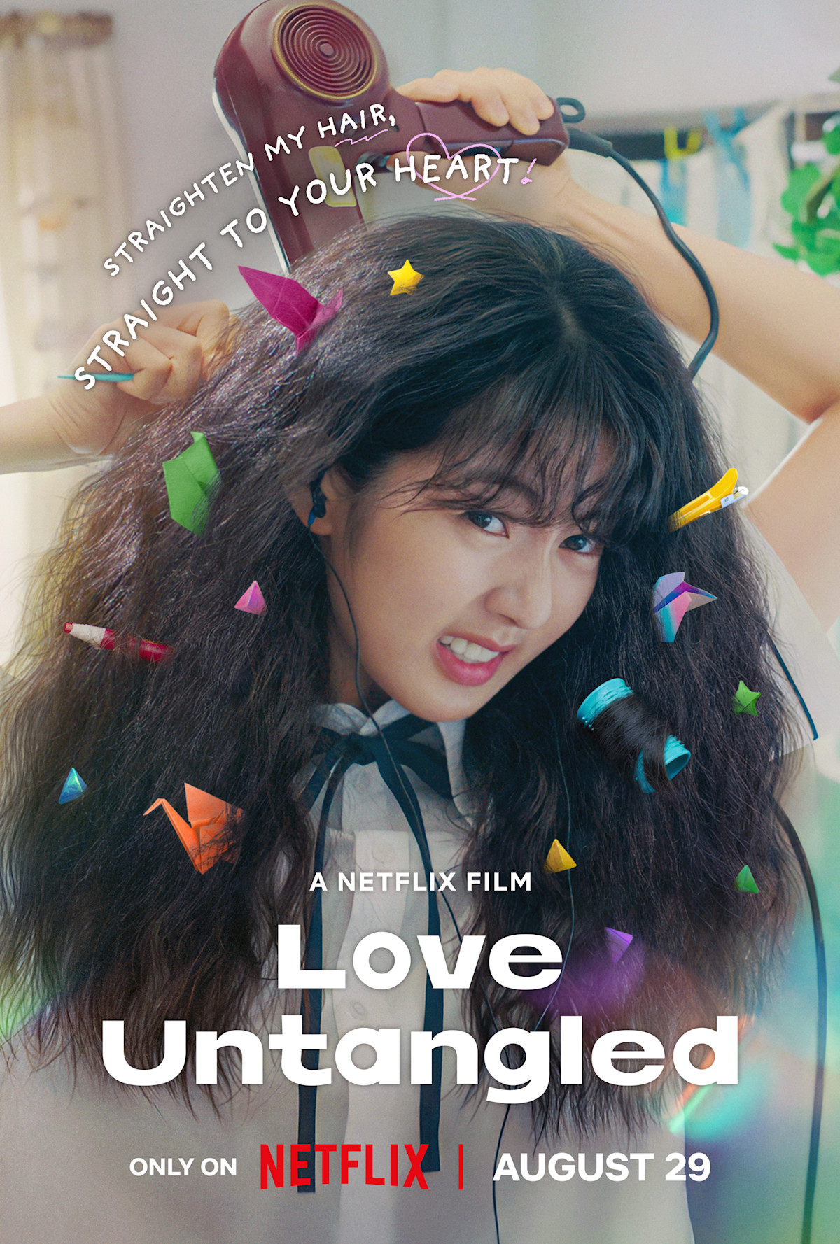 Love Untangled poster
